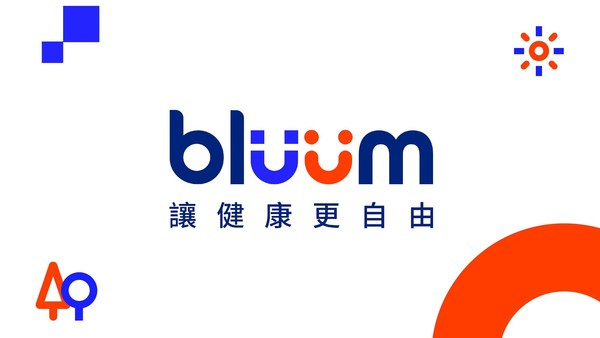 保險科技公司StartupCare正式推出全新健康增值平台blüüm