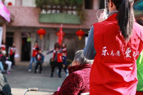 歷時5年,無限極在全國有超過9500名志願者 歷時5年,無限極在全國有超過9500名志願者