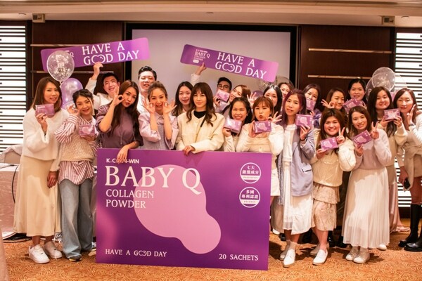 BABY Q膠原蛋白粉經過K.C WIN-WIN 總經理蔡涵任創造新合作模式，首次讓台灣及香港的同仁跨地共同研發而成。(圖/K.C WIN-WIN提供)