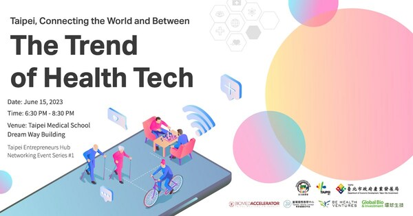 台北創業幫Taipei Entrepreneurs Hub舉辦今年首場交流活動，邀請比翼生醫創投、北醫生醫加速器及環球生技月刊共同探討健康科技發展趨勢。